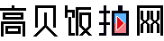 (sh)üg(sh)W(wng)